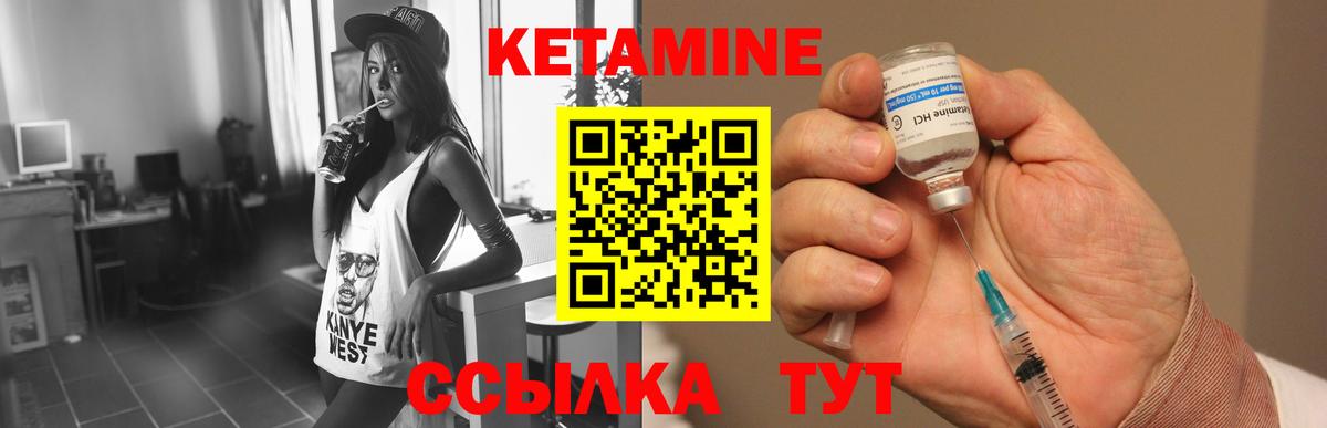 OMG ONION  Вход с VPN  Алексин  Кетамин ketamine 
