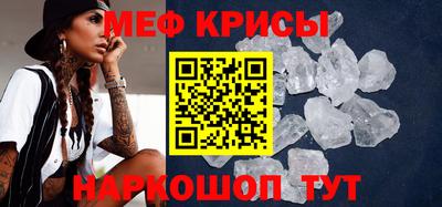 MDMA Premium VHQ Азнакаево