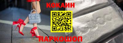 мдма Абакан