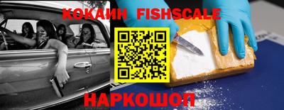 MDMA Premium VHQ Азнакаево