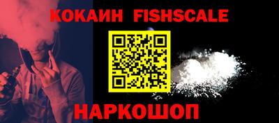 мдма Абакан