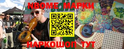 мдма Абакан