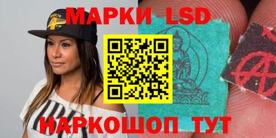 кокаин премиум Абинск