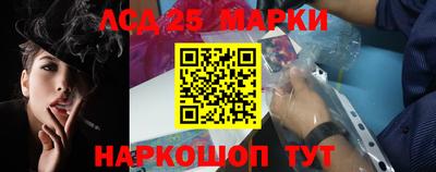мдма Абакан