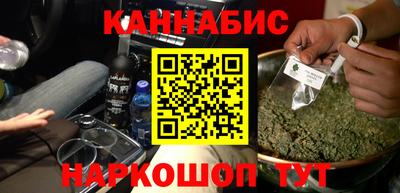 MDMA Premium VHQ Азнакаево