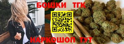 MDMA Premium VHQ Азнакаево