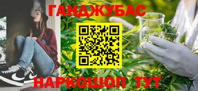MDMA Premium VHQ Азнакаево