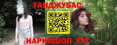 мдма Абакан