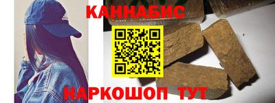 мдма Абакан