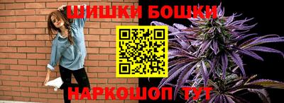 кокаин премиум Абинск