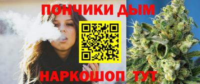 кокаин премиум Абинск