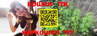 мдма Абакан