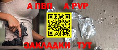 MDMA Premium VHQ Азнакаево
