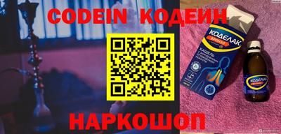 мдма Абакан