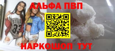 MDMA Premium VHQ Азнакаево