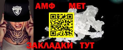 MDMA Premium VHQ Азнакаево
