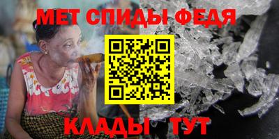 MDMA Premium VHQ Азнакаево