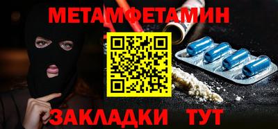 MDMA Premium VHQ Азнакаево