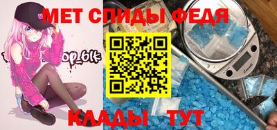 MDMA Premium VHQ Азнакаево