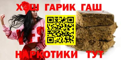 MDMA Premium VHQ Азнакаево