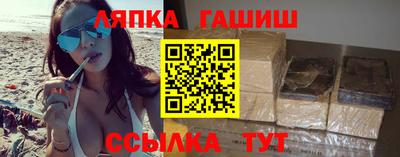 MDMA Premium VHQ Азнакаево